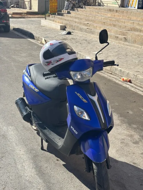Joci Joci i 2023