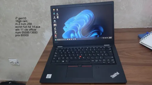 laptop lenovo thinkpad intl i7 gen10 (كابة)