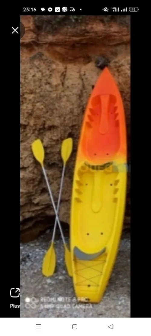 Kayak