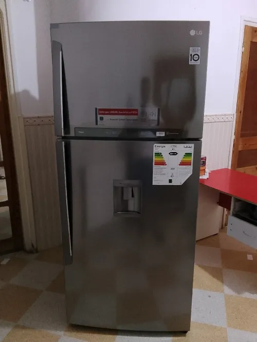 LG-REFRIGERATEUR/CONGELATEUR