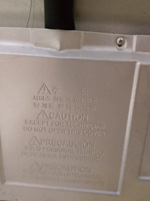 LG-REFRIGERATEUR/CONGELATEUR