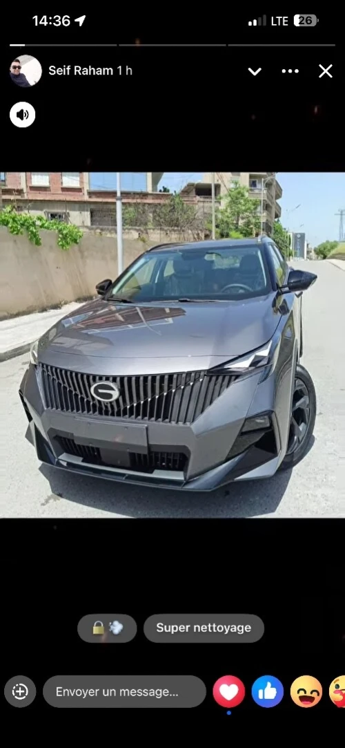 GAC GS3 emzoom 2026 Smart Edition - Full