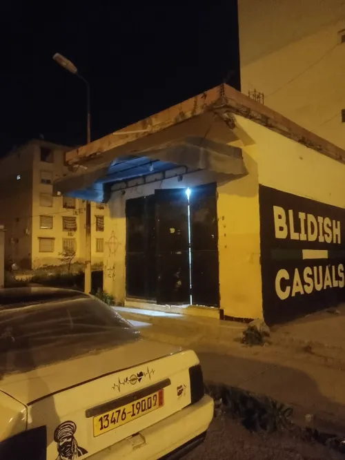Location Local Blida Ouled yaich