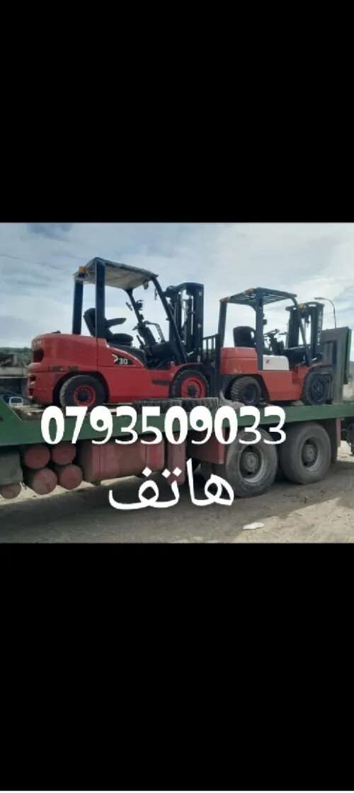 Location Clark. .3t'7tn