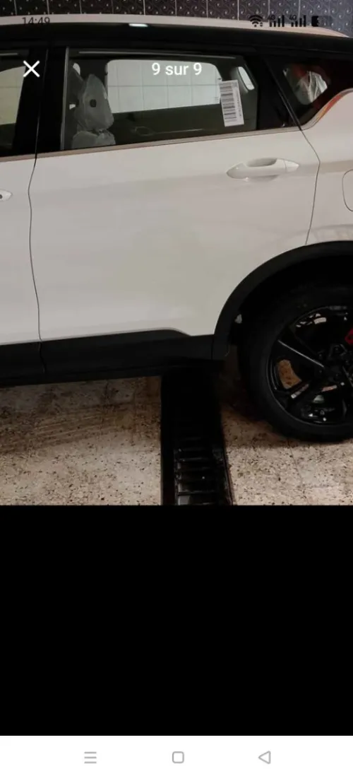 Geely Coolray 2025 Foull option
