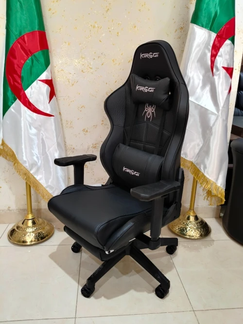  Chaise de galerie kirogi originale  et très confortable avec un prix qui défie la gravité