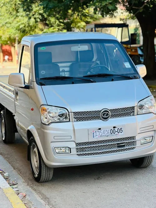Sokon C01 2024 C01