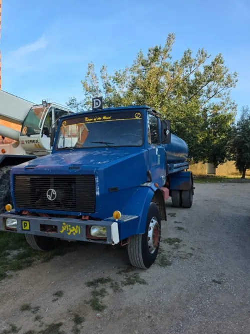 C260 SONAKOM 1995