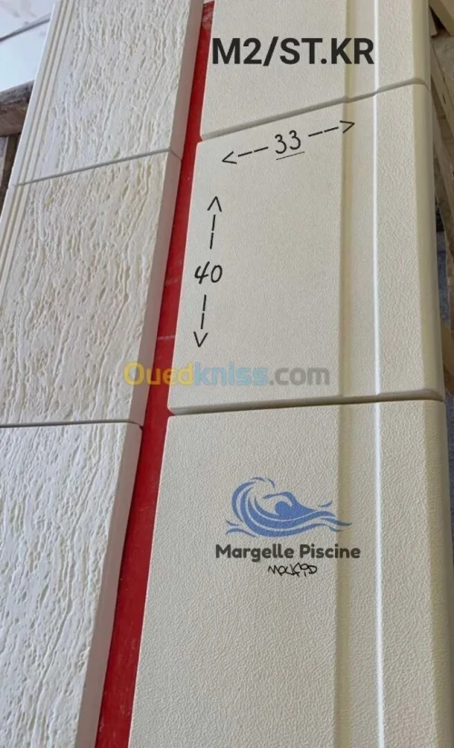 Margelle piscine