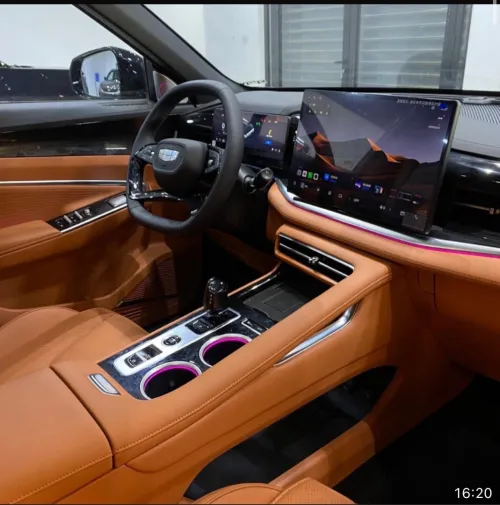 Geely Coolray 2026 Luxury