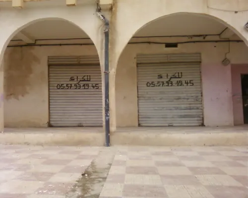 Vente Local Tissemsilt Tissemsilt