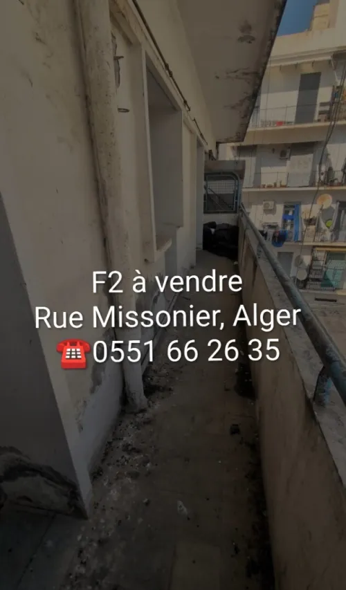 Vente Appartement F2 Alger Sidi mhamed