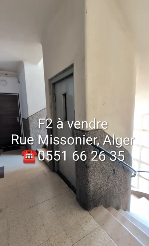 Vente Appartement F2 Alger Sidi mhamed