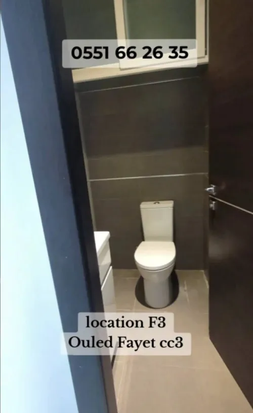 Location Appartement F3 Alger Ouled fayet