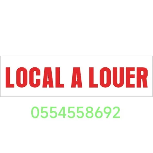 Location Local Alger Hydra