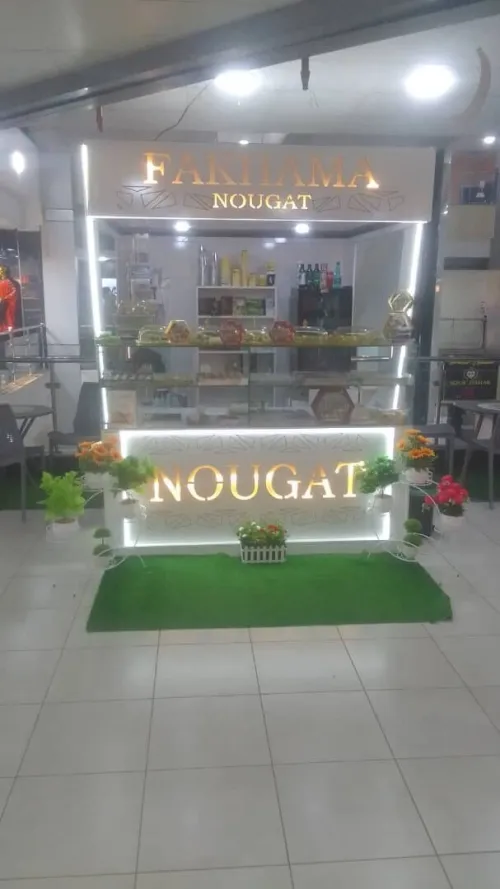 Vente Local Alger Bab ezzouar