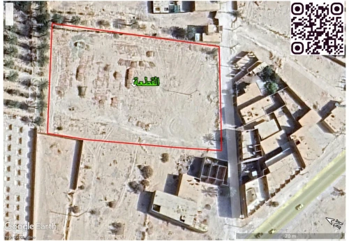 Vente Terrain Biskra Lichana