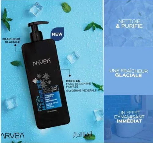 Gel Douche Arvea 