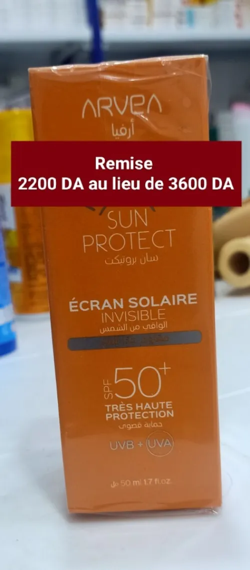 Écran solaire (Écran total)