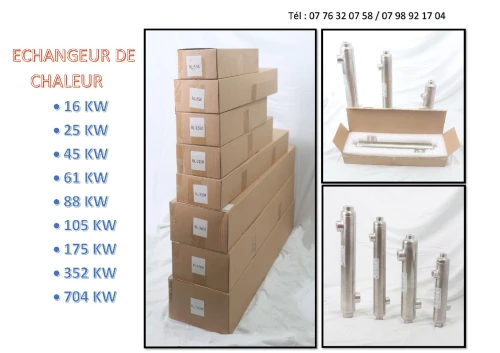 معدات المسابح ÉQUIPEMENTS DE PISCINE