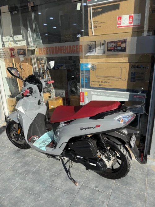 Sym St 2024