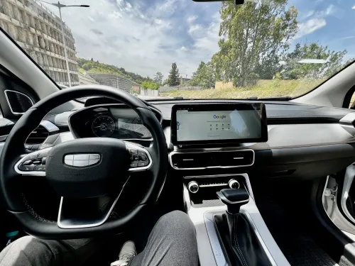 Geely Coolray 2025 Super Max 