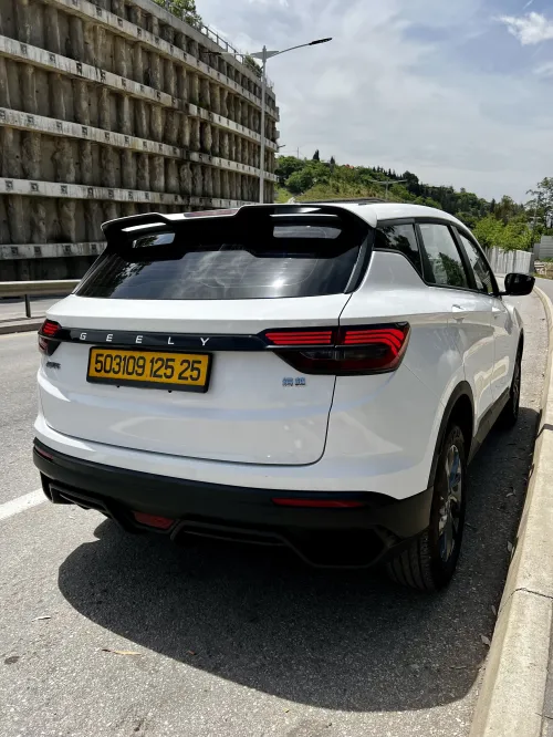 Geely Coolray 2025 Super Max 