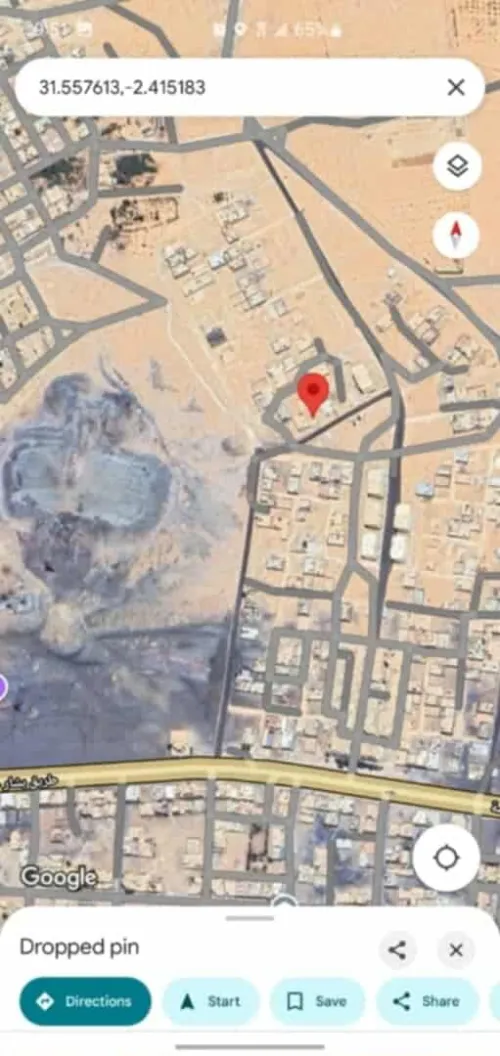 Vente Terrain Béchar Kenadsa