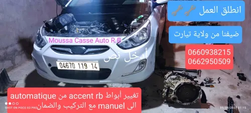 Hyundai Accent RB  4 portes 2019 