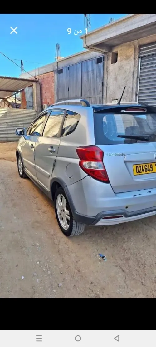 Changan CX20 2014 CX20
