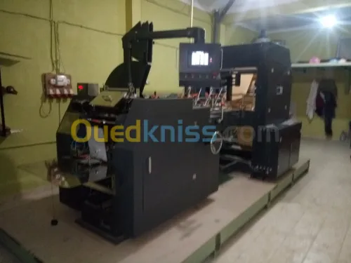 machine de confection de sacs en papier
