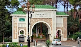 Location Villa Alger Cheraga