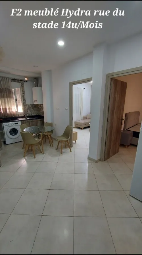 Location Appartement F2 F4 F5 Alger Hydra