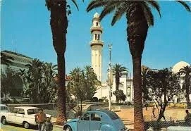 Vente Villa Alger El biar