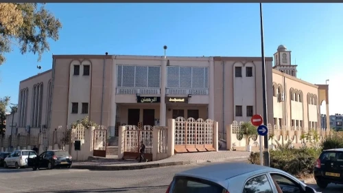 Vente Appartement F4 Alger Ain naadja