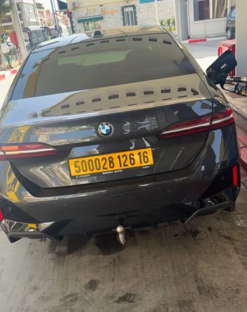 BMW Série 5 2026 520 D