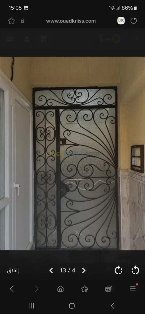Location Villa Alger Mohammadia