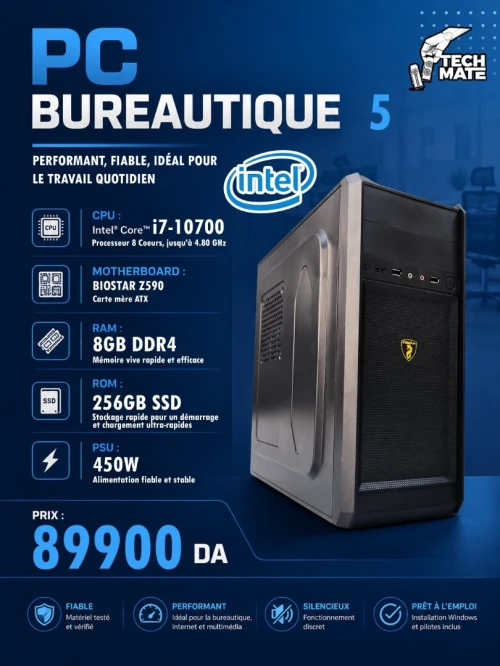PC BUREAUTIQUE 5 / INTEL / DESKTOP PC