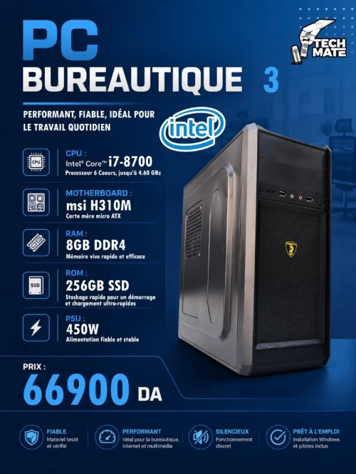 PC BUREAUTIQUE 3 / INTEL / DESKTOP PC