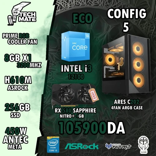 ECO CONFIG 5 / PC GAMER