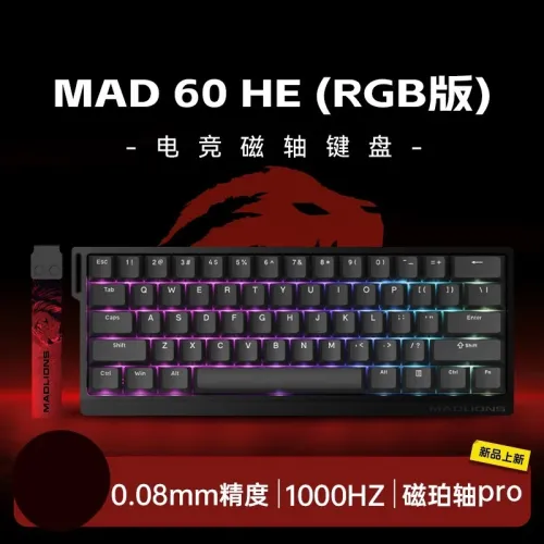 MADLIONS MAD60 HE / BLACK / MAGNETIC KEYBOARD / WIRED