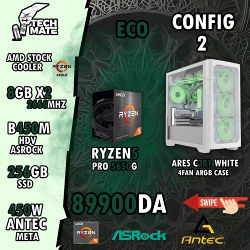 ECO CONFIG 2 / PC GAMER