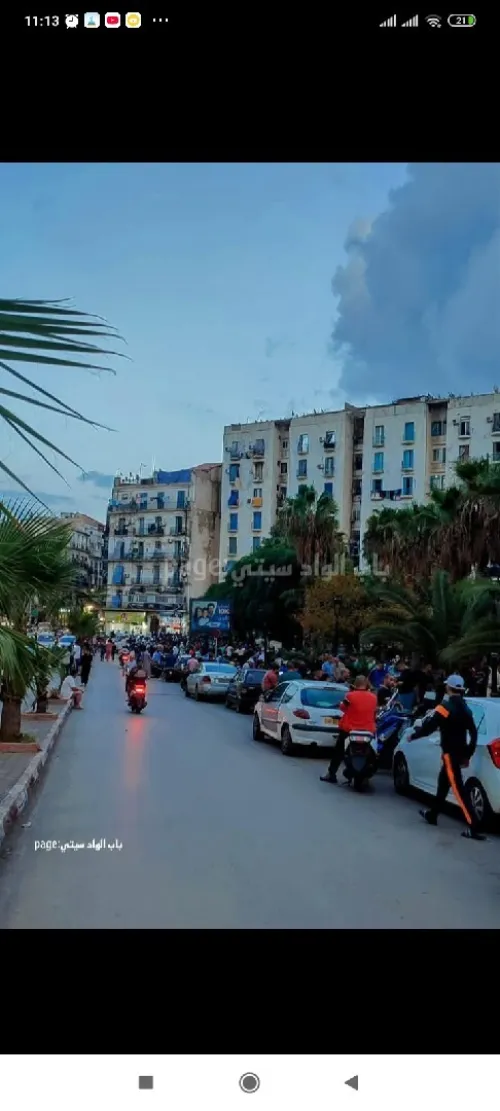 Vente Local Alger Bab el oued