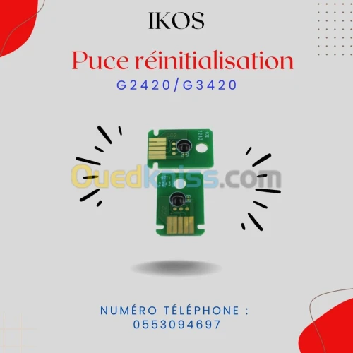 Puce de Réinitialisation Canon G2420/G3420 Code 1726 توصيل سريع 