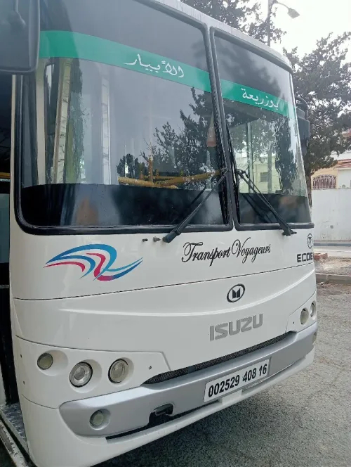 Isuzu Irban 2008