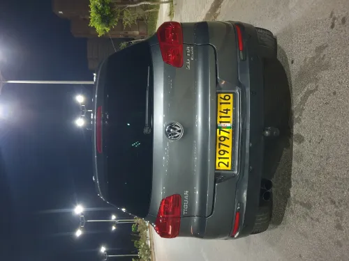 Volkswagen Tiguan 2014 Tiguan
