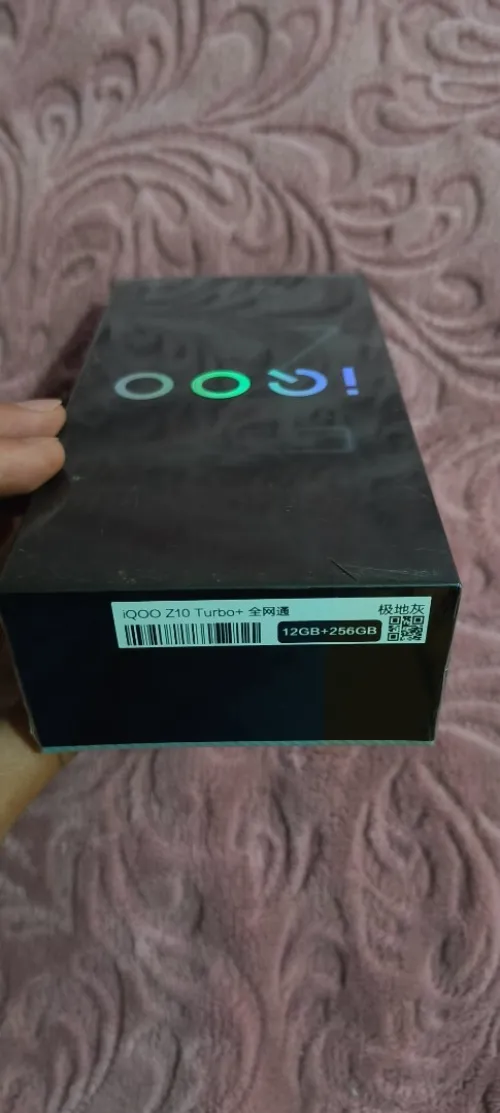 VIVO VIVO Z10 Turbo plus
