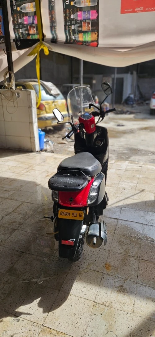 Vms Cuxi 2023
