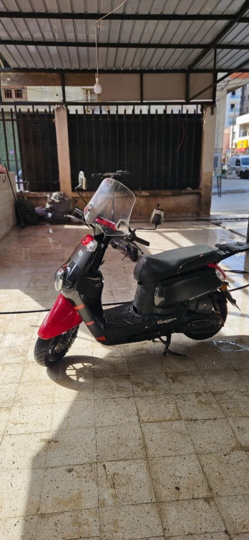 Vms Cuxi 2023