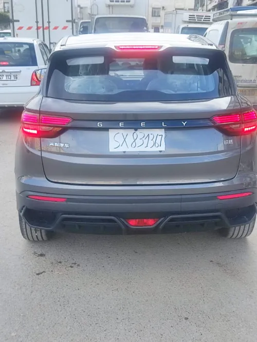 Geely Coolray 2025 tout options